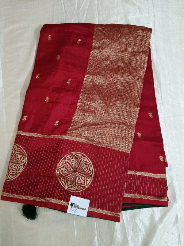 Dola Weaving - Red