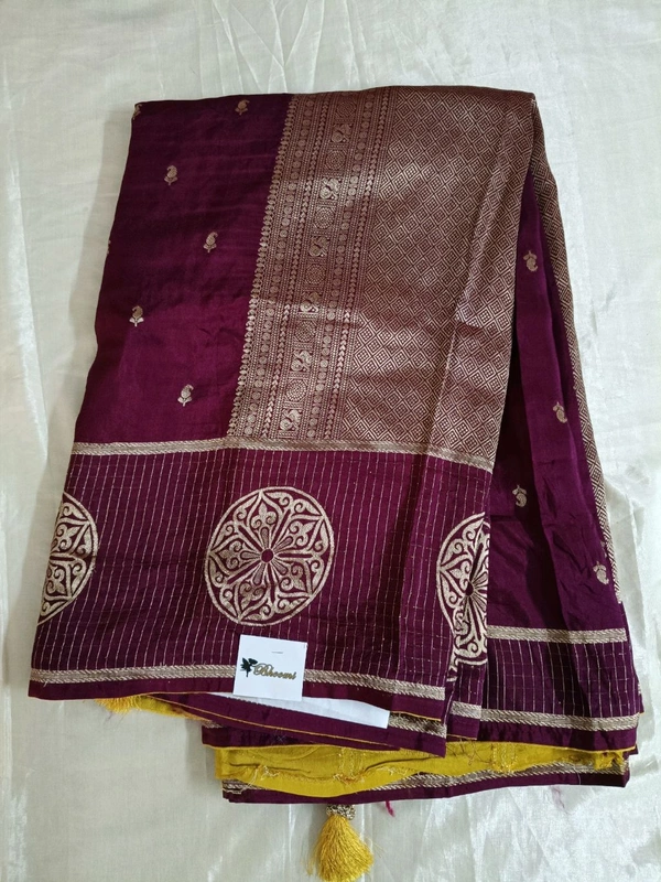 Dola Weaving - wine