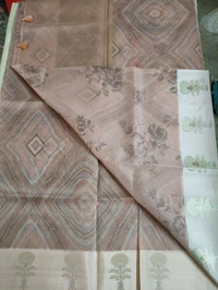 pure organza digital - brown