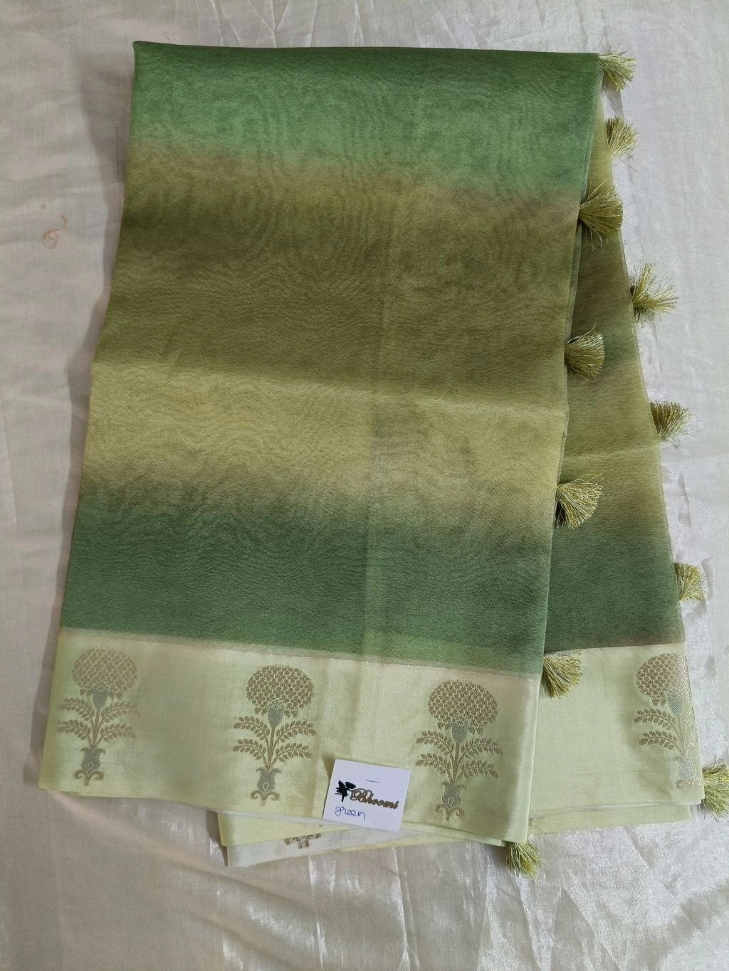 Pure Organza main image 1