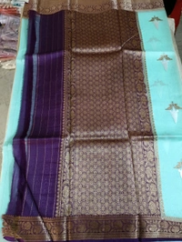 Pure Organza Handloom - sea blue