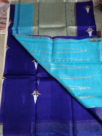 Pure Organza Handloom - Navy Blue