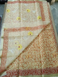 kota embroidaey - Yellow GIVEAWAY