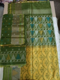 Soft Raw Silk - Green