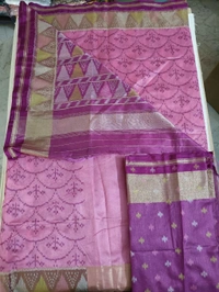 Soft Raw Silk - pink