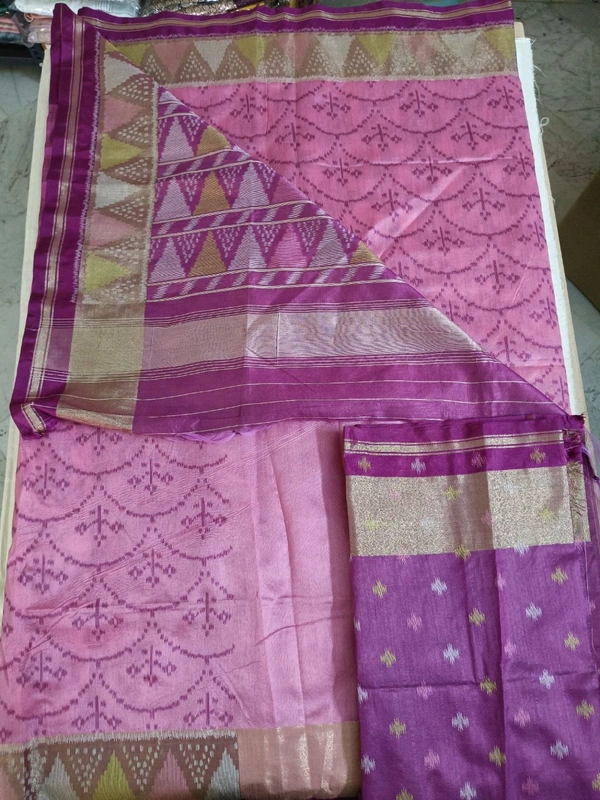 Soft Raw Silk - pink