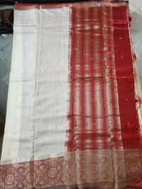 Chiniya Weaving - cream