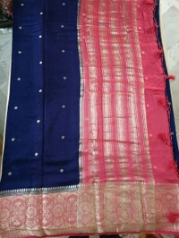 Chiniya Weaving - Navy Blue