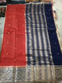 Chiniya Weaving - Red