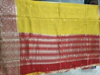 Chiniya Weaving - Yellow