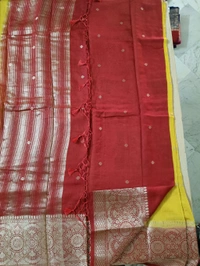 Chiniya Weaving - Yellow