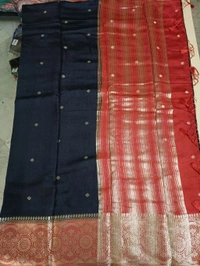 Chiniya Weaving - Black