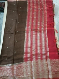 Chiniya Weaving - Brown