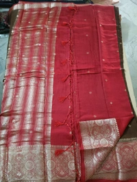 Chiniya Weaving - Brown