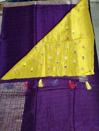 Chinnon Handwork - Pigment Indigo