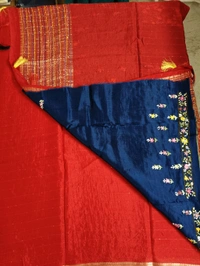 Chinnon Handwork - Red