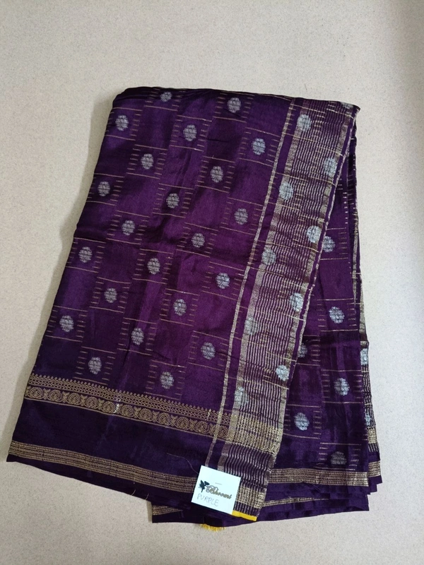 Dola Weaving - Purple