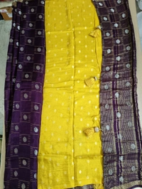 Dola Weaving - Purple