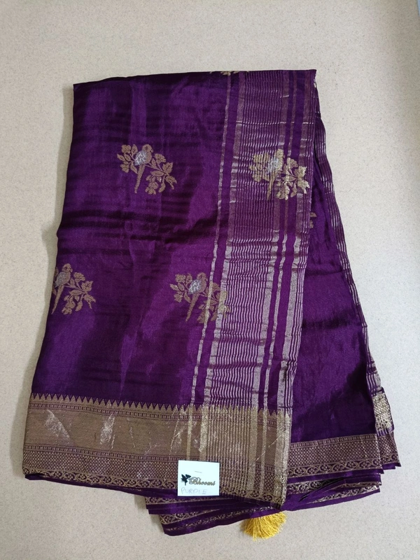 Dola Weaving - Purple
