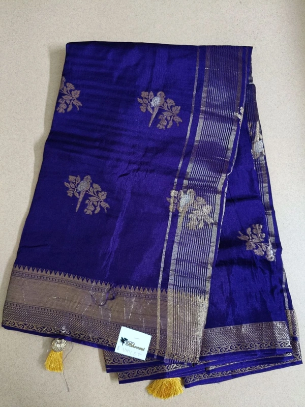 Dola Weaving - Electric Violet