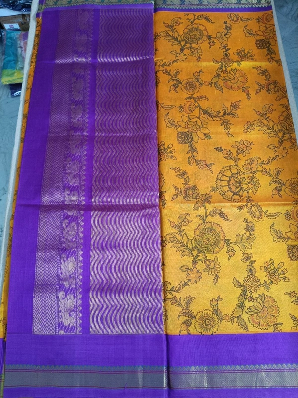 Handloom Kuppadam Digital