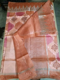 Pure Raw Silk Designer - Sundown