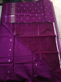 Pure Handloom Maheswari - Purple