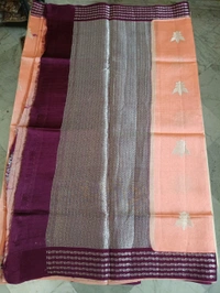 Pure Raw Silk - Sundown
