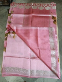 Pure Raw Silk Designer - blush pink