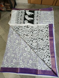 Chennuri Crepe - violet