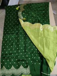 Dola Scallop - green