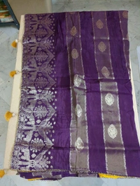 Russian Tissue - Purple