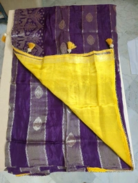 Russian Tissue - Purple