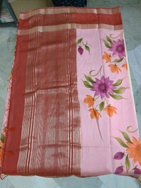 Chiniya Hand Paint - Sundown
