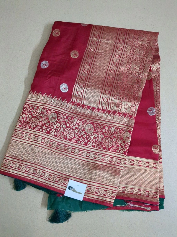 Dola Weaving - Red