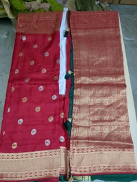 Dola Weaving - Red