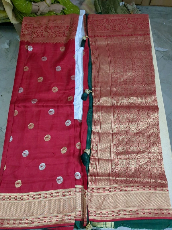 Dola Weaving - Red