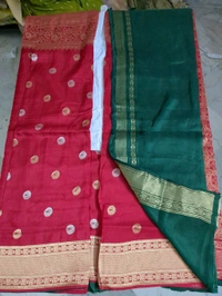 Dola Weaving - Red
