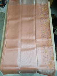 Pure Organza Work - Sundown