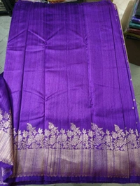 Pure Handloom Raw Silk