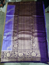 Pure Handloom Raw Silk - violet