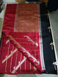 Pure Handloom Raw Mango