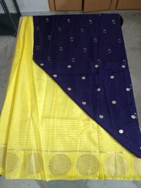 Dola Weaving - Yellow