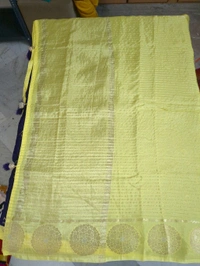 Dola Weaving - lemon yellow