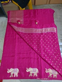 Dola Weaving - pink