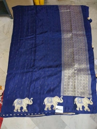 Dola Weaving - Navy Blue