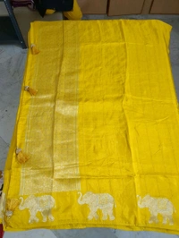 Dola Weaving - Yellow