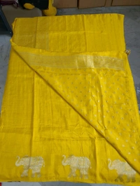 Dola Weaving - Yellow