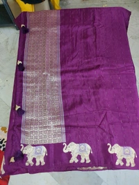 Dola Weaving - wine