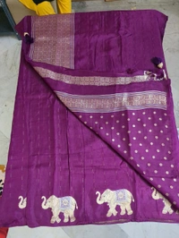 Dola Weaving - wine
